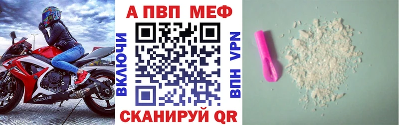 Купить закладку ГАШ Кокаин Меф Псилоцибиновые грибы Марихуана Губкинский