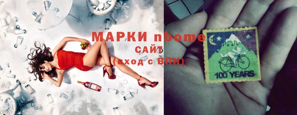 скорость mdpv Тихвин