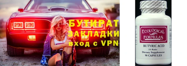 не бодяженный Тобольск