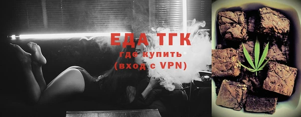 скорость mdpv Тихвин