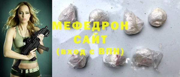 не бодяженный Тобольск