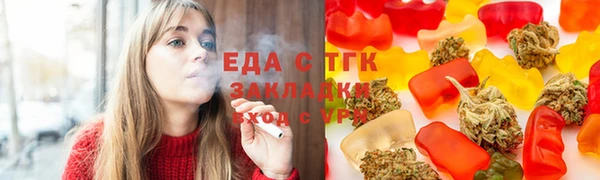 не бодяженный Тобольск