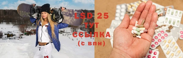 хмурый Тихорецк