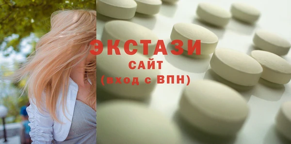 не бодяженный Тобольск