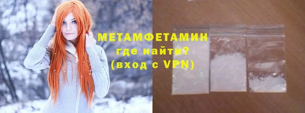не бодяженный Тобольск