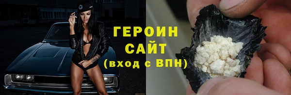 хмурый Тихорецк