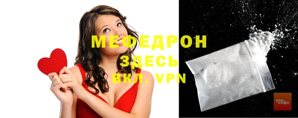 хмурый Тихорецк
