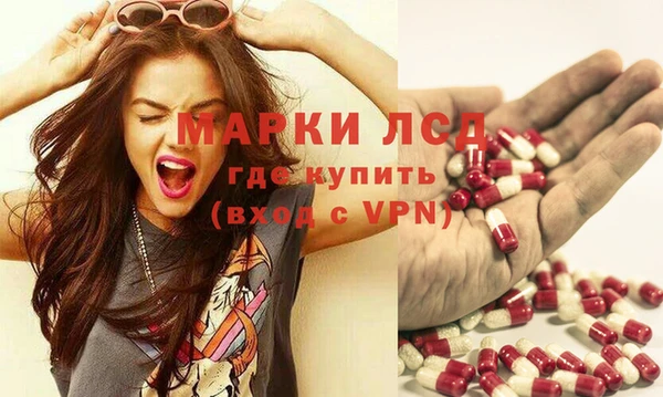 скорость mdpv Тихвин