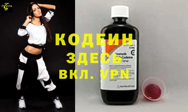 скорость mdpv Тихвин