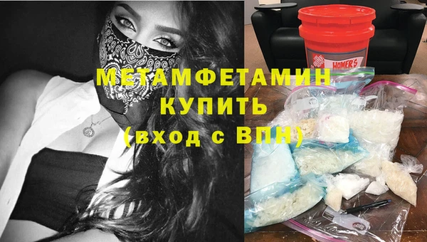 скорость mdpv Тихвин