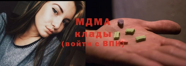 не бодяженный Тобольск