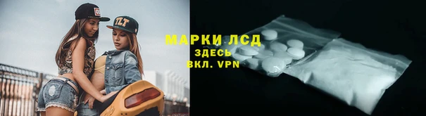 хмурый Тихорецк