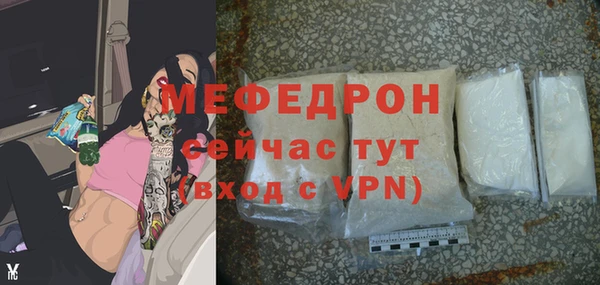 не бодяженный Тобольск