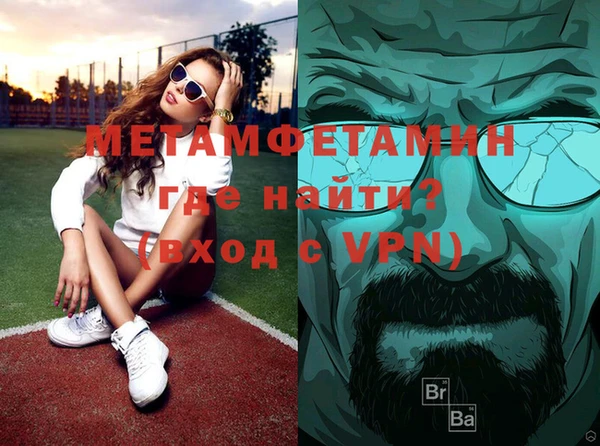 не бодяженный Тобольск