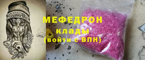 не бодяженный Тобольск