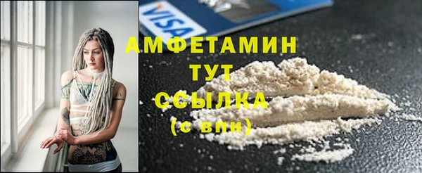 хмурый Тихорецк