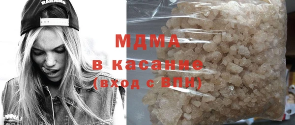 хмурый Тихорецк