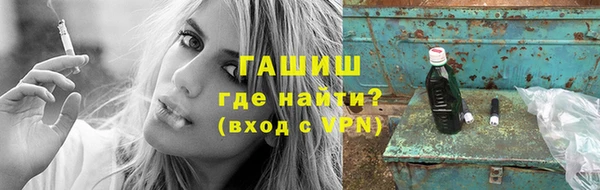 не бодяженный Тобольск