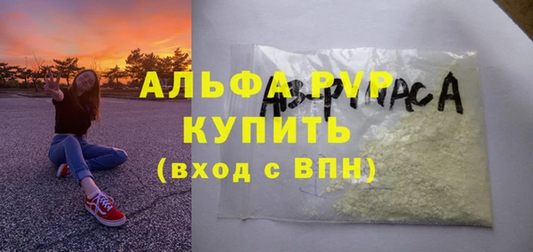не бодяженный Тобольск