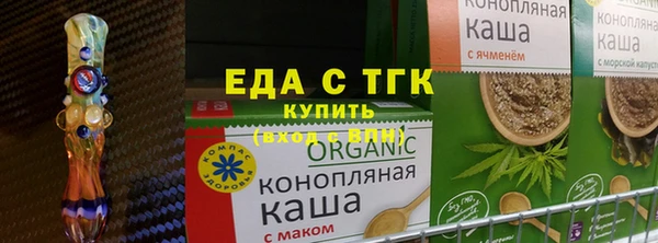 хмурый Тихорецк