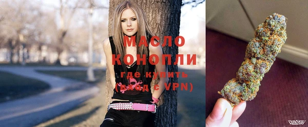 скорость mdpv Тихвин