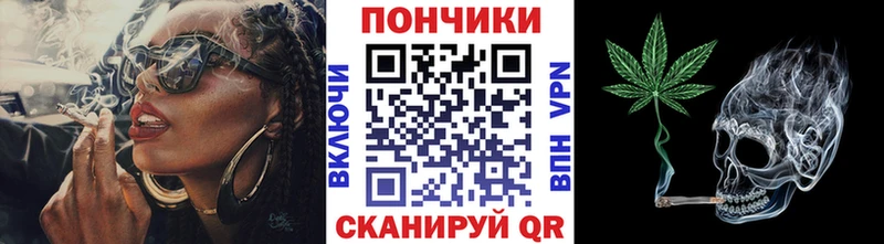 Марихуана сатива  Купить закладки  Губкинский 